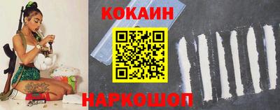 мефедрон VHQ Апрелевка