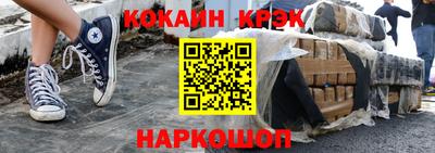 марки lsd Камышлов