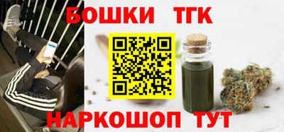 альфа пвп VHQ Аргун