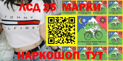 мефедрон VHQ Апрелевка