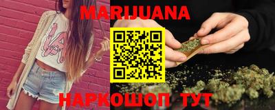мефедрон VHQ Апрелевка