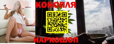 альфа пвп VHQ Аргун