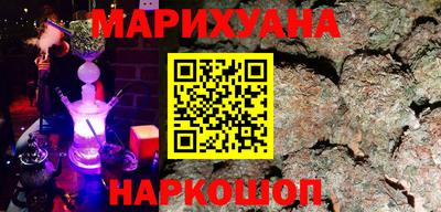 альфа пвп VHQ Аргун
