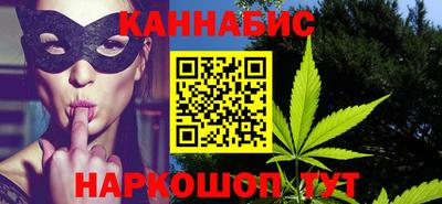 альфа пвп VHQ Аргун