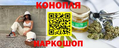 мефедрон VHQ Апрелевка