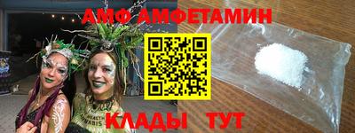 мефедрон VHQ Апрелевка