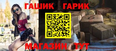 альфа пвп VHQ Аргун