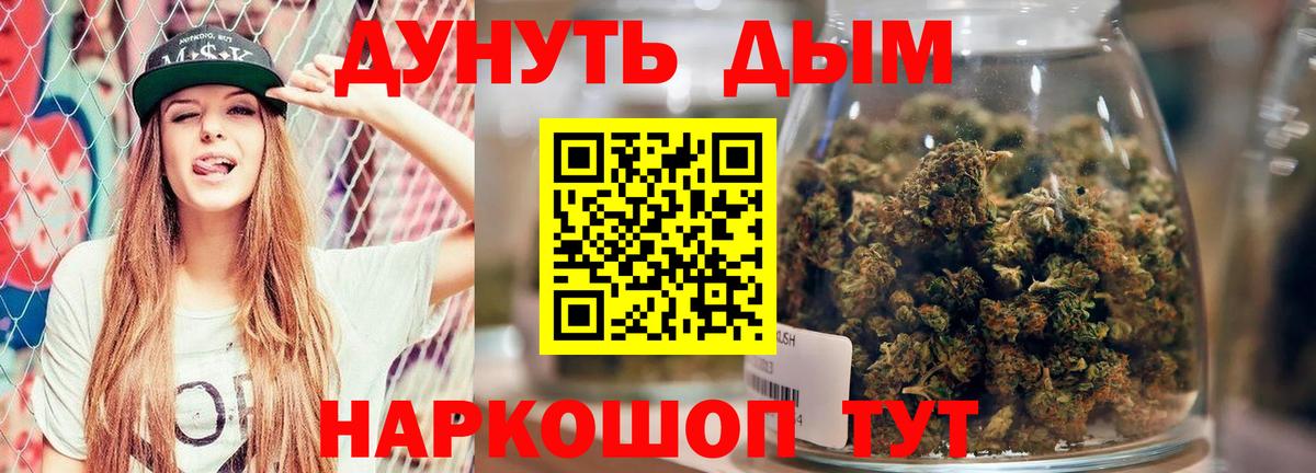 Меф Владимир
